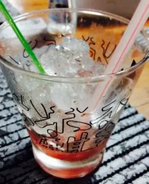 Sushilin Restaurante Japones