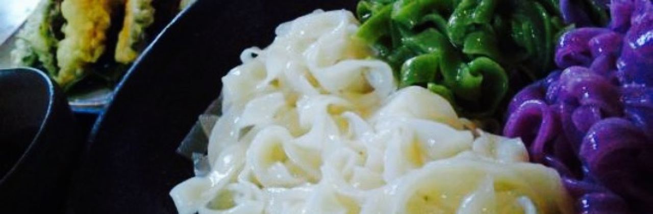 Teuchi Mendokoro Kagi