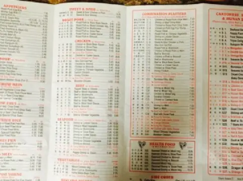 Joy Luck Chinese Restaurant