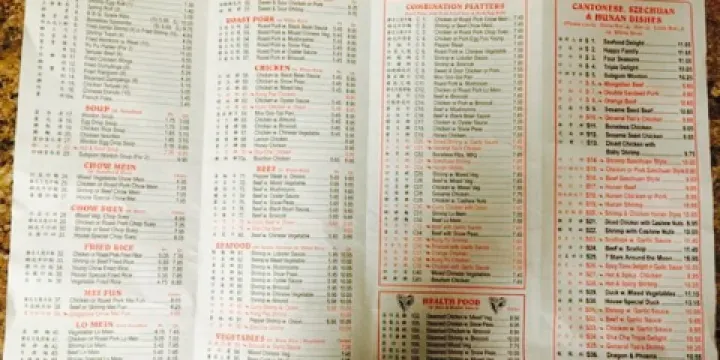 Joy Luck Chinese Restaurant