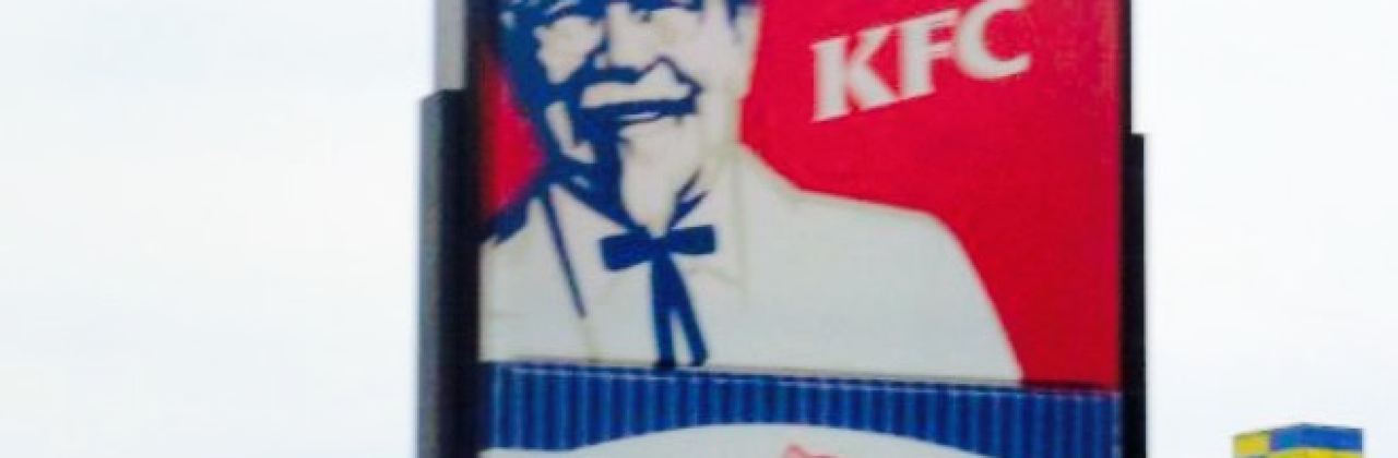 Long John Silver's | KFC