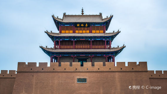 嘉峪關
