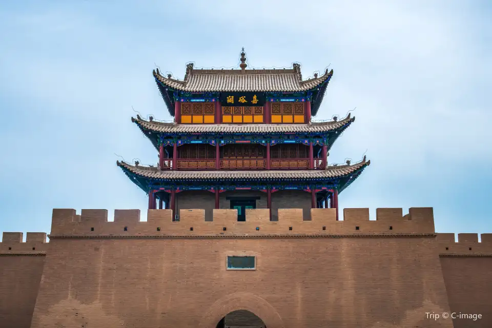 4_Guan City of Jiayuguan