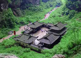 武隆喀斯特旅遊區