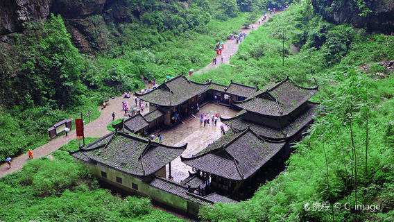 충칭데이 투어