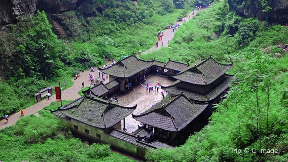 Wulong Karst Tourism Region