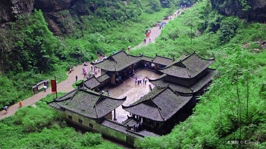 從重慶出發武隆天生三橋及仙女山私人一日遊