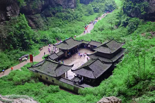 Hotels in der Nähe von Tiankeng Difeng National Geopark