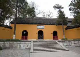 大明寺