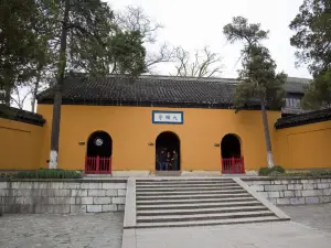 大明寺