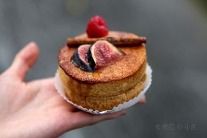 Pierre Hermé Bonaparte