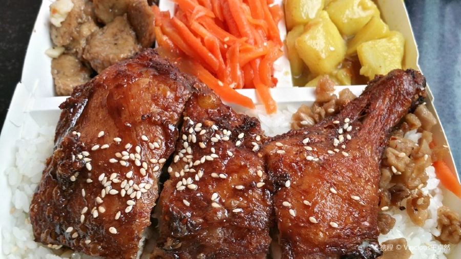 正忠排骨飯（正忠店）