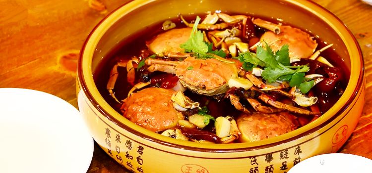 梁二龙虾(大南店)