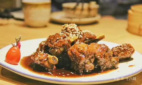 LEE'CUISINE·NEW SEASONS