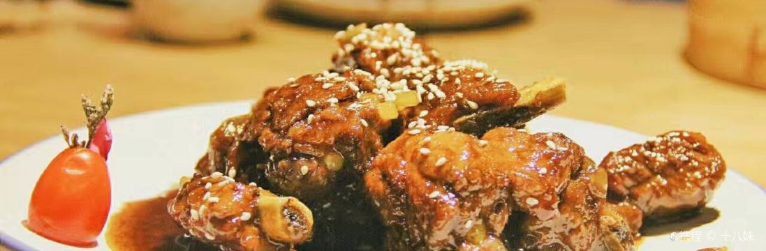 LEE'CUISINE·NEW SEASONS