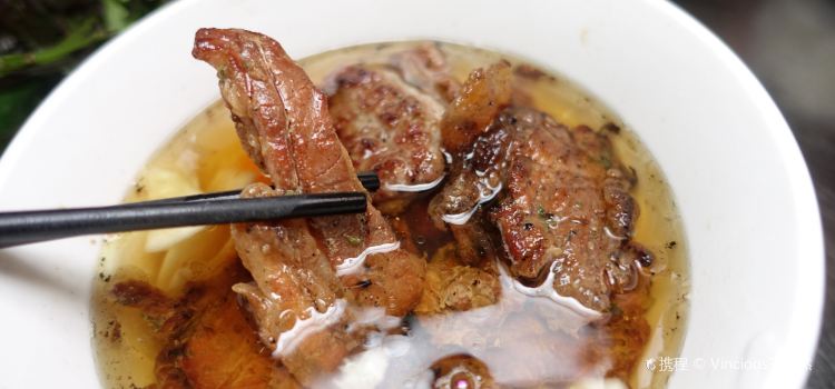 Bun Cha Huong Lien