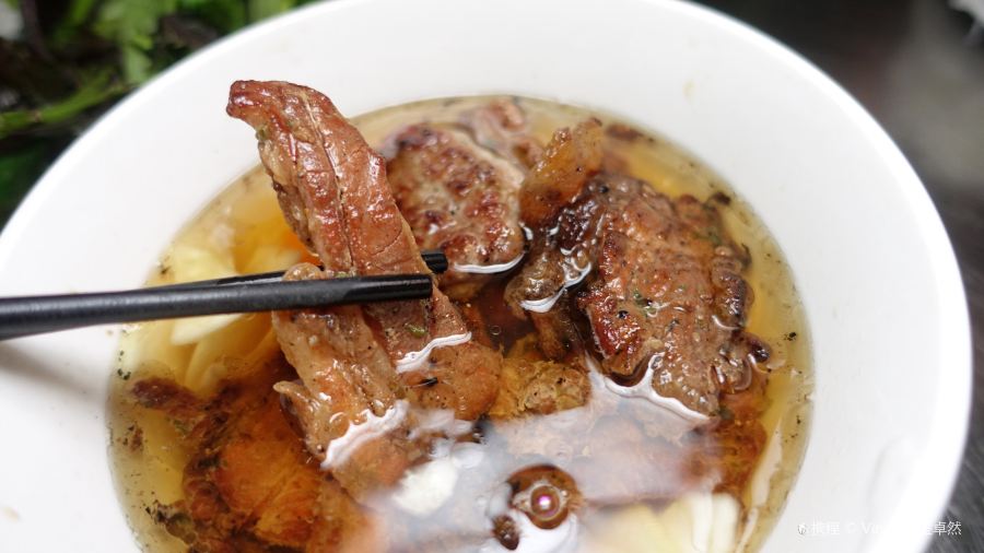 Bun Cha Huong Lien