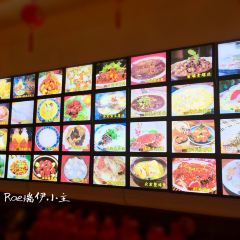 YUAPO CHUANCAI User Photo
