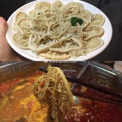 Shu Jiu Xiang ( Wen Yi Road ) User Photo