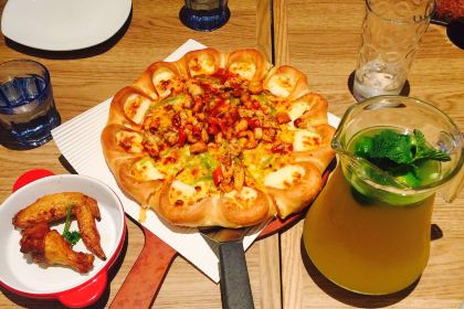 Pizza Hut (aotelaisi)