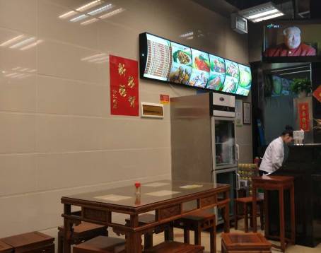 七叔公麵家（灣仔沙店）