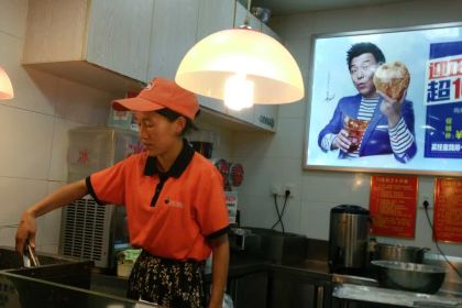 Zhengxin Chicken Chop (yuhuanshangcheng)