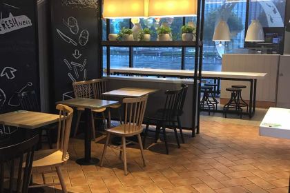 KEN DE JI BANG BU MO DA DIAN