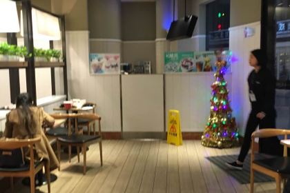 KEN DE JI MAO YE DIAN DIAN