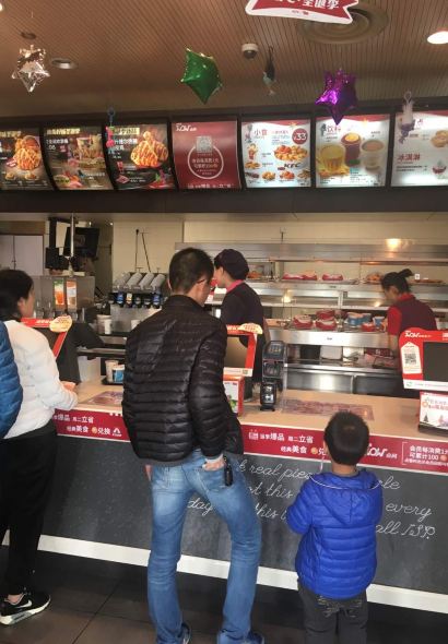 肯德基(兴隆中路店)