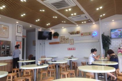 GONG LI CUN CHANG FEN WANG XING DONG DIAN DIAN