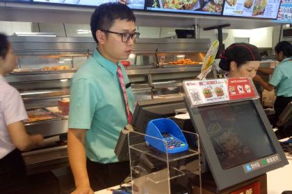 肯德基（八一路店）