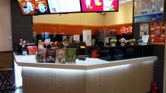 CoCo都可(蘇寧店)