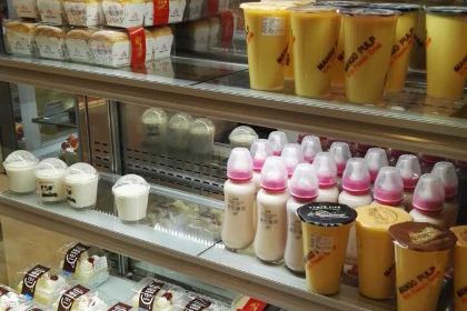 格瑞思(濱湖萬達店)