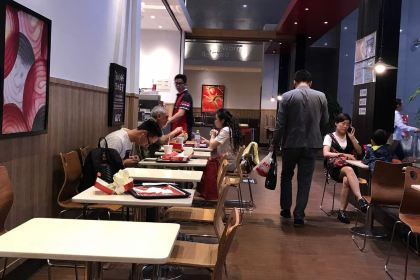 KFC (zaozhuanggaotie)