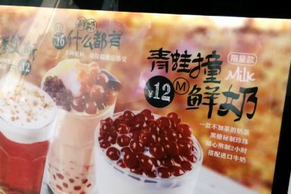 陈小萌(西镇北路店)