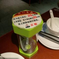 周麻婆(德化東大路店)張用戶圖片