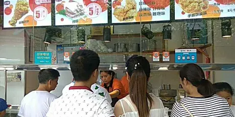 正新雞排(桐君店)