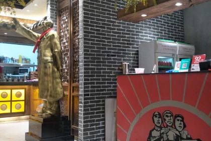 东方红·湖南菜(苏宁广场B区店)