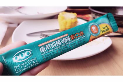 必胜客(银座店)