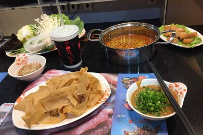 呷哺呷哺(阳光天鸿店)