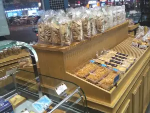 麦香村蛋糕(鸿渐路旗舰店)