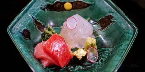 京都 吉兆(嵐山本店)