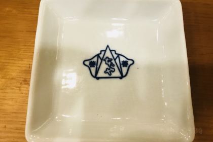 Yamamotoyasohonke Towersten