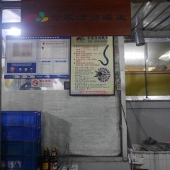 金家活烤鳗鱼烤肉料理店(西塔总店) User Photo