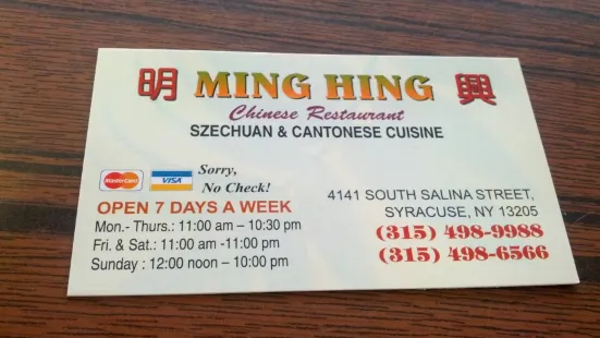 Ming Hing Restaurant
