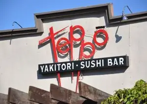 Teppo Yakitori & Sushi Bar