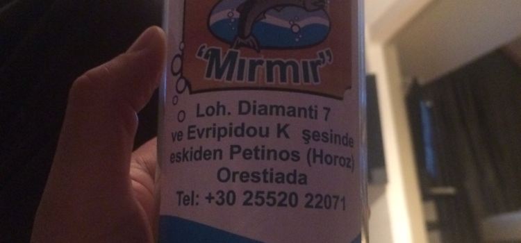 Ta Mourmouria