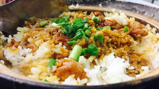 Restoran Number One Claypot Rice