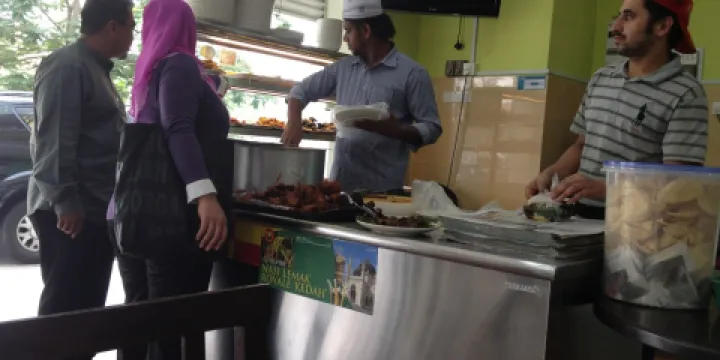 Nasi Lemak Royale Kedah