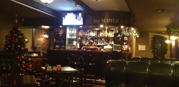 The Scotch Bar